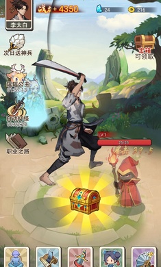 ��Ҫ������С��Ϸv1.1 ����