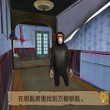 神秘世界冒险生存 神秘世界冒险生存