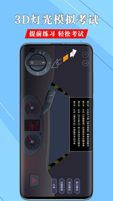 һ���ݿ���ѵϵͳappv2.0.1 �ٷ���