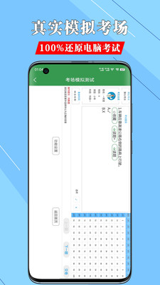 һ���ݿ���ѵϵͳappv2.0.1 �ٷ���