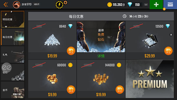 �ѻ�����3Dǹ������v4.26.0 ���°�