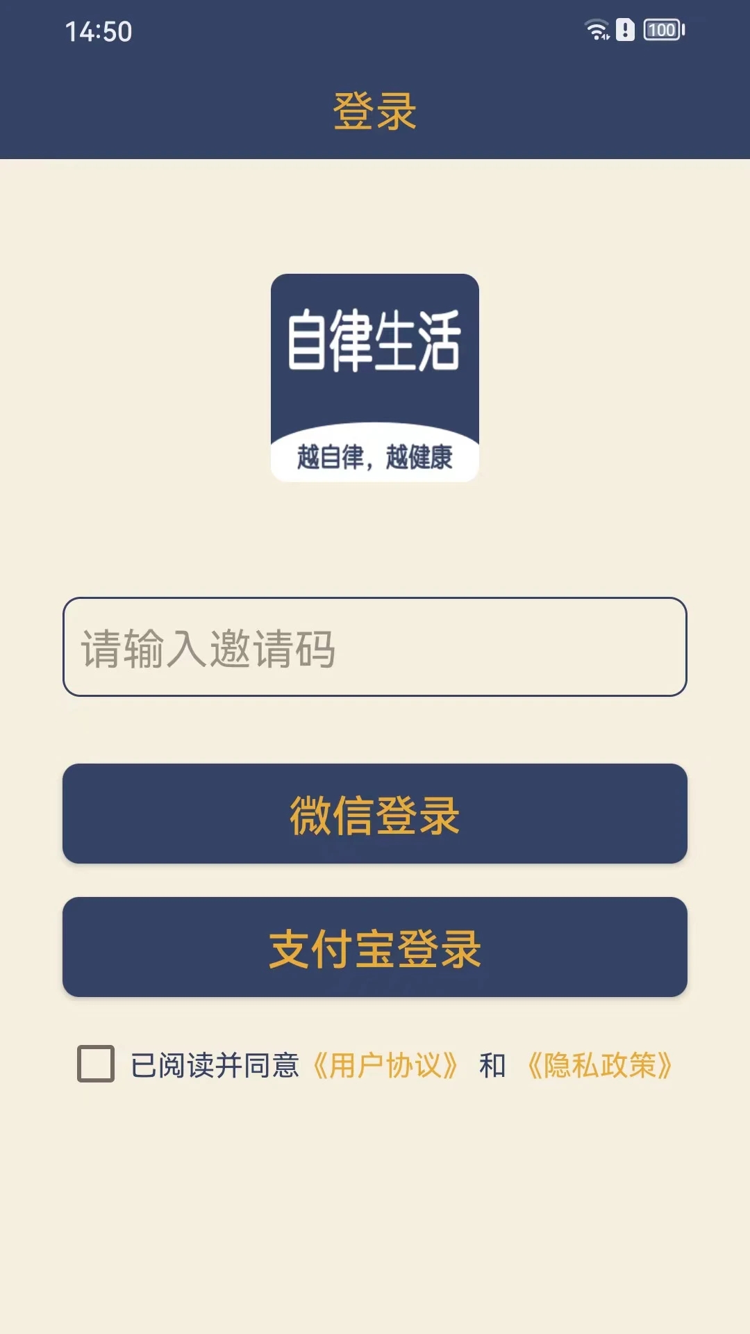 ʳ����������v1.0.3 �ٷ���