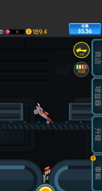 �ﳵ�����Car Smasherv1.0.2 ��׿��