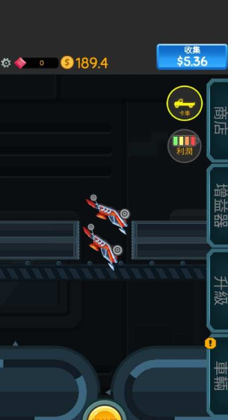 �ﳵ�����Car Smasherv1.0.2 ��׿��