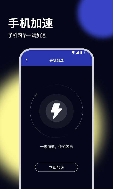 �����ļ��ܼ�v1.0.0 ���°�