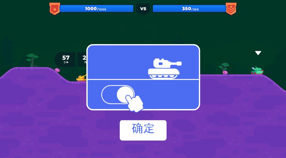 ̹��֮�ǹ��ʰ�v1.0.0 ���°�
