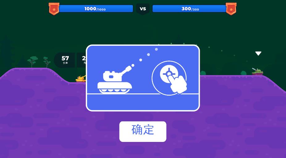 ̹��֮�ǹ��ʰ�v1.0.0 ���°�