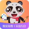 ��������v1.3.8 �ٷ���