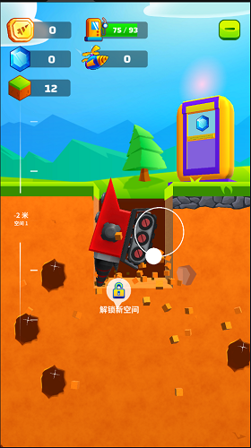 �ڿ�С����MOD�˵���Ѱ�v2.0.1 ���°�