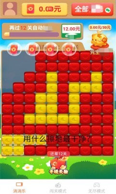 ������v1.6.6 ���°�