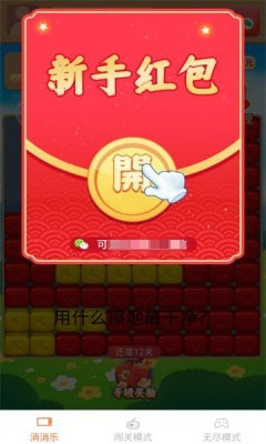 ������v1.6.6 ���°�