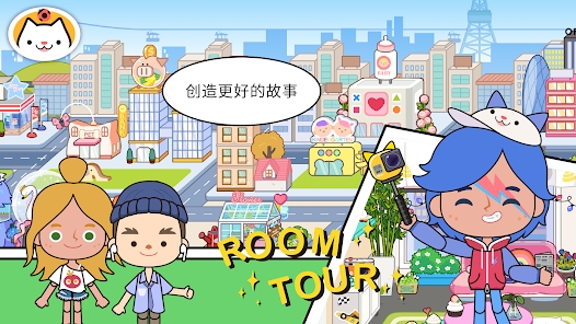 migatownmyworld1.65�汾(�׼�С������)v1.65 ��׿��