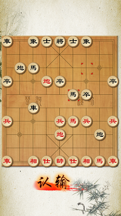 �й��������޳�v1.0.2 ��׿��