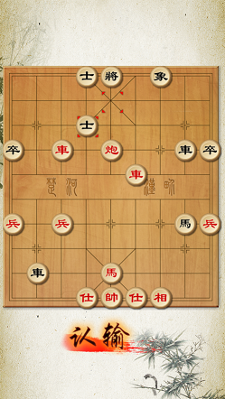 �й��������޳�v1.0.2 ��׿��