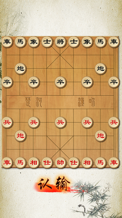 �й��������޳�v1.0.2 ��׿��