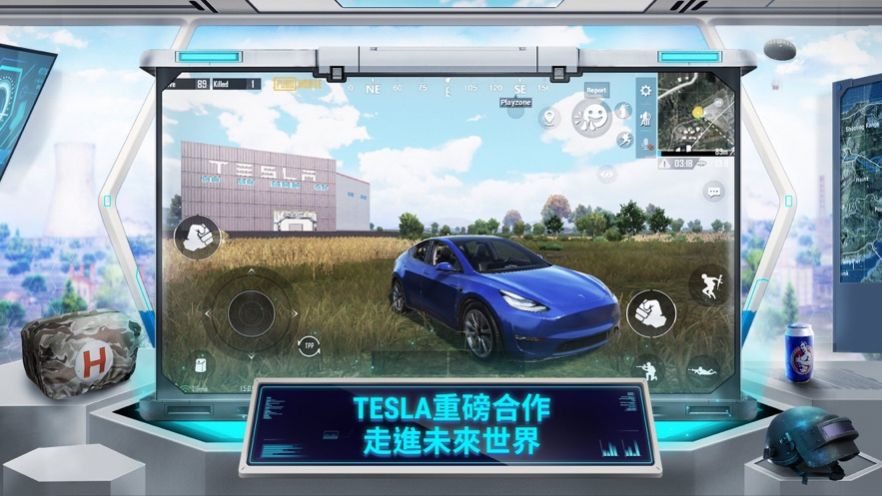 pubgС����ȫ��(PUBG MOBILE)v2.9.0 ��׿��