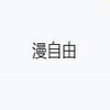 ����������appv2.7.0 �ٷ�����