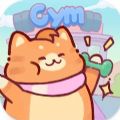 è�佡����(Kitty Gym: Idle Cat Games)v1.0.5089 ��׿��