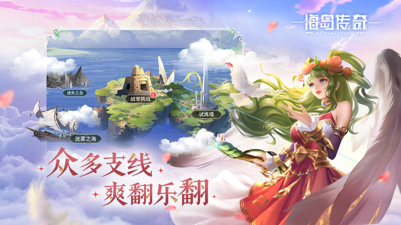 ������������v2.0.1 �ٷ����