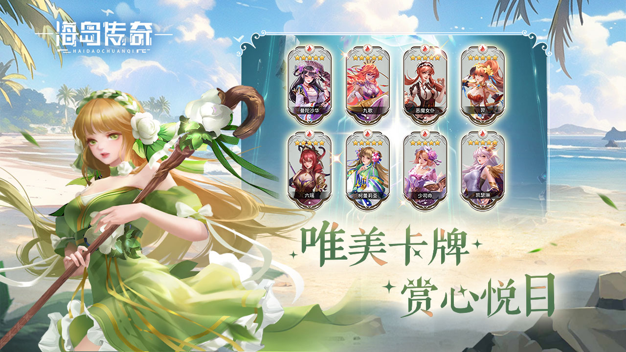 ������������v2.0.1 �ٷ����