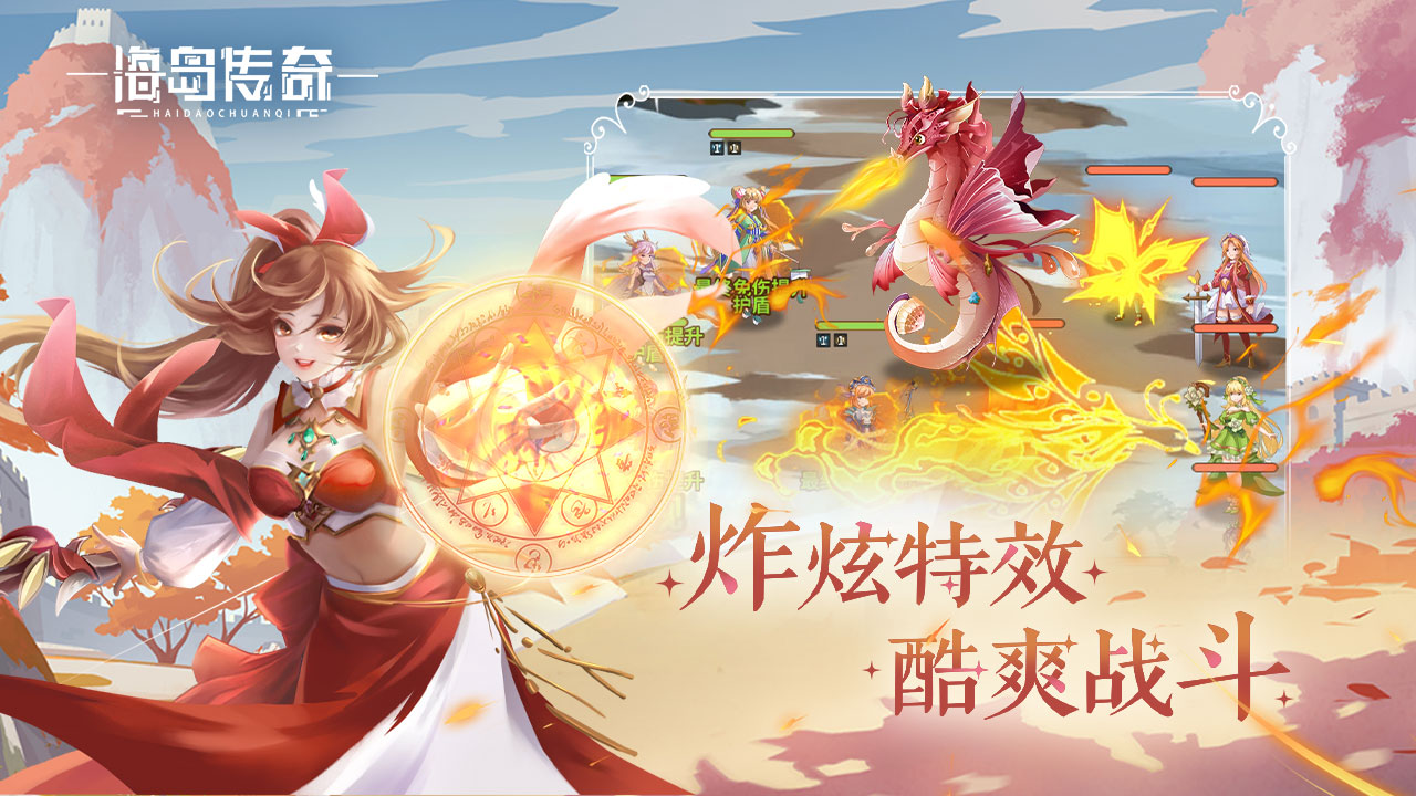 ������������v2.0.1 �ٷ����