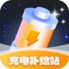 ��粹��վv1.0.2.2023.1122.1045 ���°�