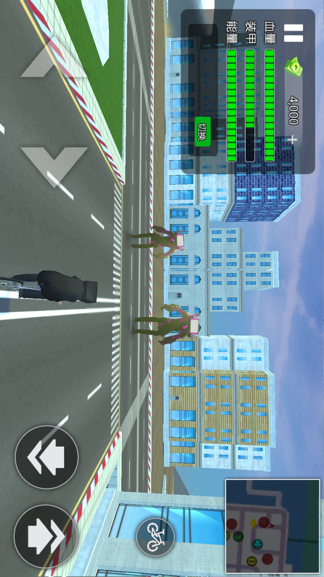 ������ʿ����v1.2 ��׿��