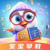 �������ʶ�ֿ���������ȫv1.1 ���°�