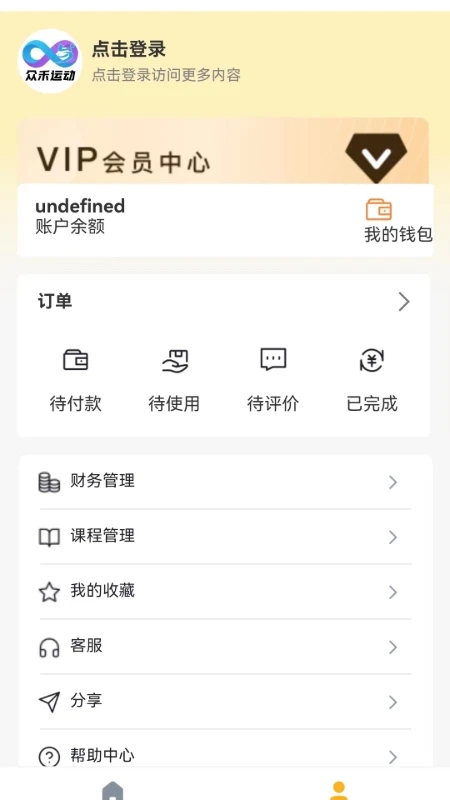 �޽��˶�v1.0.5 �ٷ���