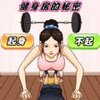 ������������v1.0 ��׿��