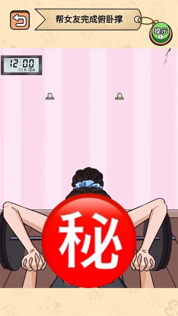 ������������v1.0 ��׿��