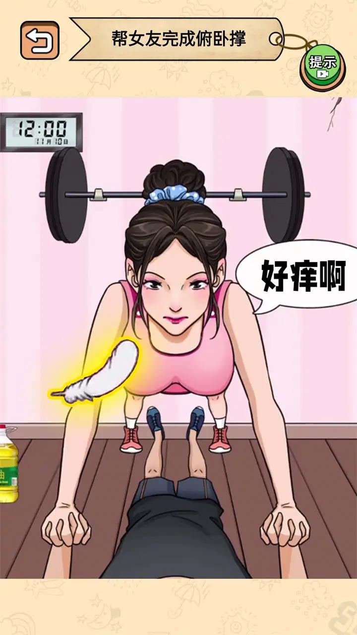 ������������v1.0 ��׿��