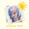 �ٱ�д���appv2.1.0.6 ���°�