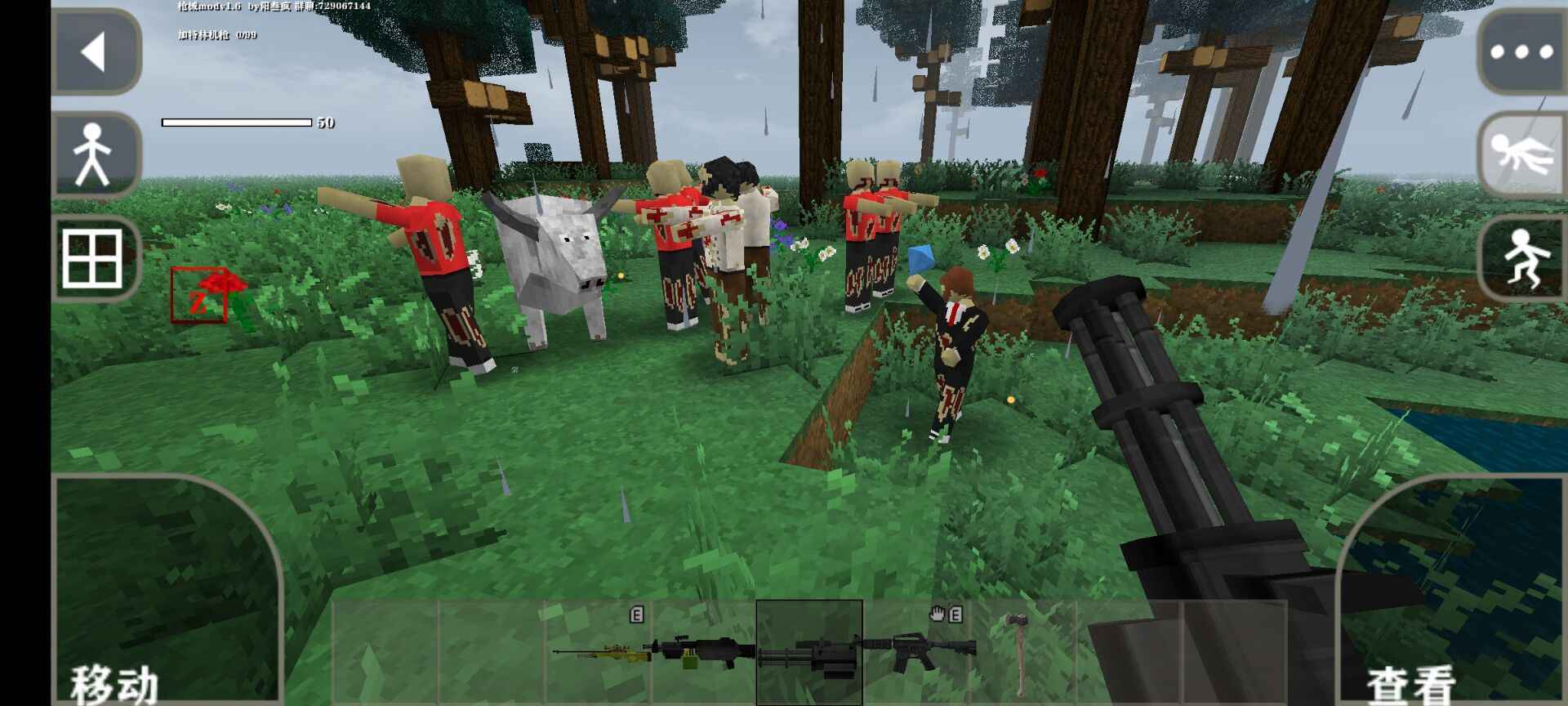 ����ս��2��ʬ+ǹ+�̵�(Survivalcraft 2)v2.3.10.3 ������