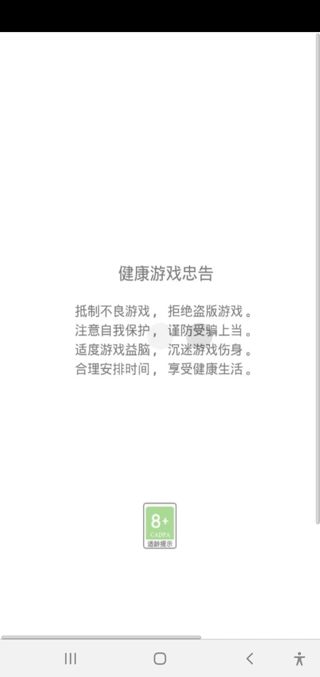 ��������v1.0 �����