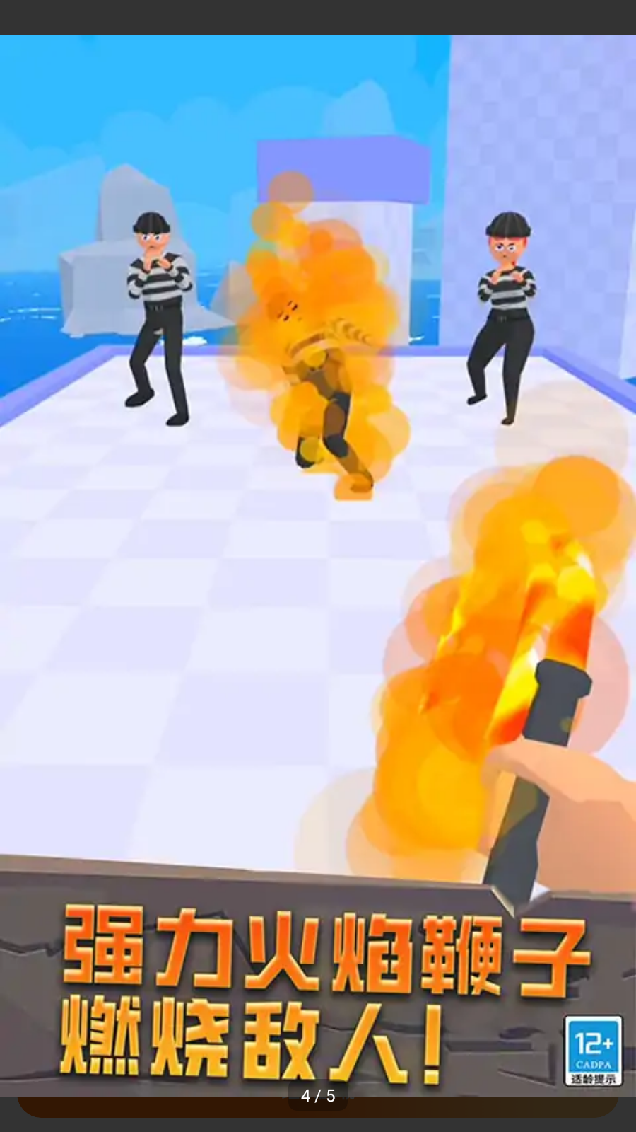 ����һ����Ϸv1.0.1127 �ֻ���