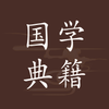 ��ѧ�伮v1.1.5 �ٷ���