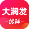 大润发优鲜苹果版下载v1.8.9 iPhone/iPad版