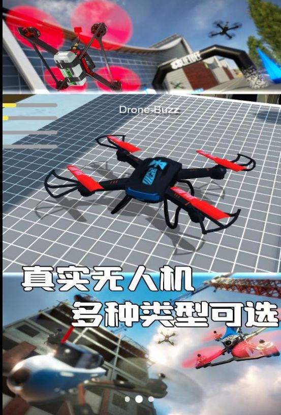 ��������˻�v1.0.5 ��׿��