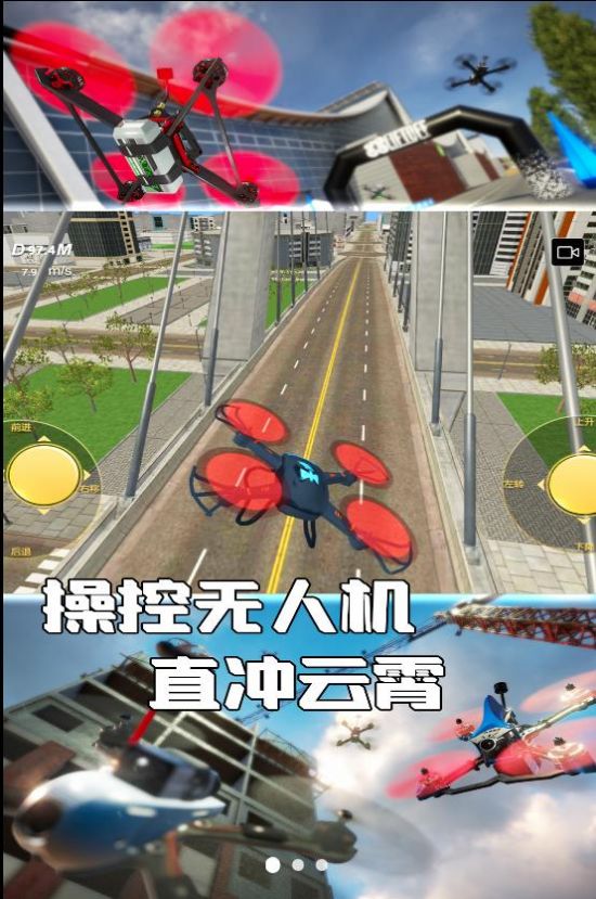 ��������˻�v1.0.5 ��׿��