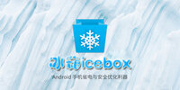 ����IceBox