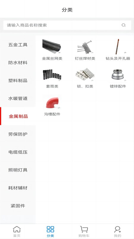 ӯͳ�佨v1.0.47 �ٷ���