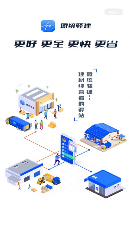 ӯͳ�佨v1.0.47 �ٷ���