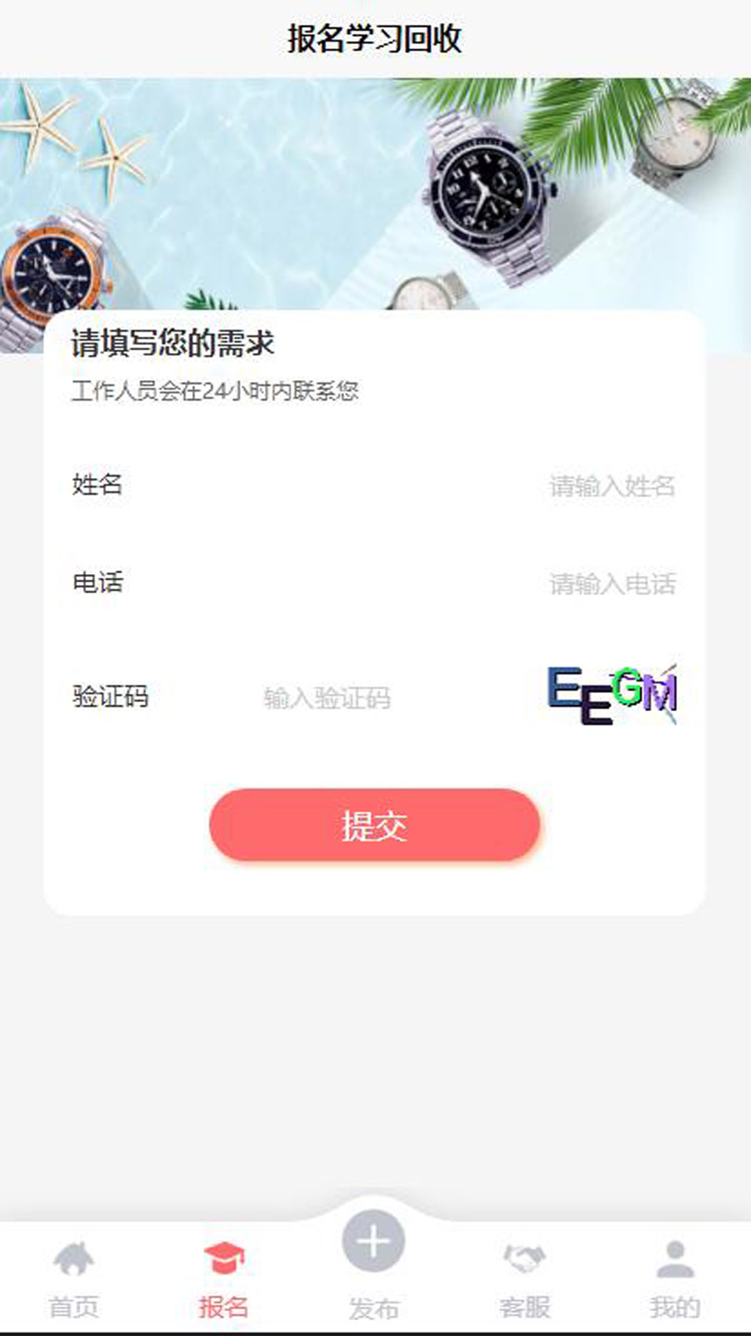�ֶ���1.0.0 �ٷ���
