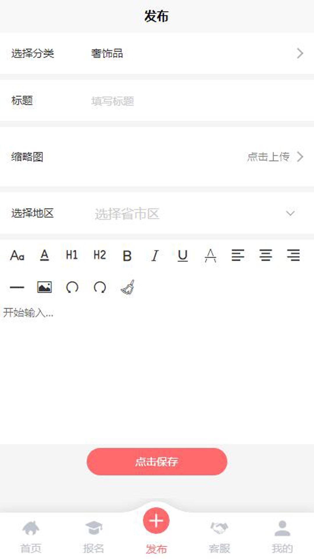 �ֶ���1.0.0 �ٷ���