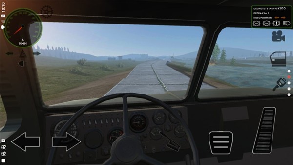 ����˹���ÿ���ģ�������ò˵����أ�RMT Simulator��v0.8 ��׿��
