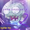 PVZ��į֧��2v1.0 ��׿��