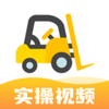 �泵���Ա���v1.8.18 ���°�