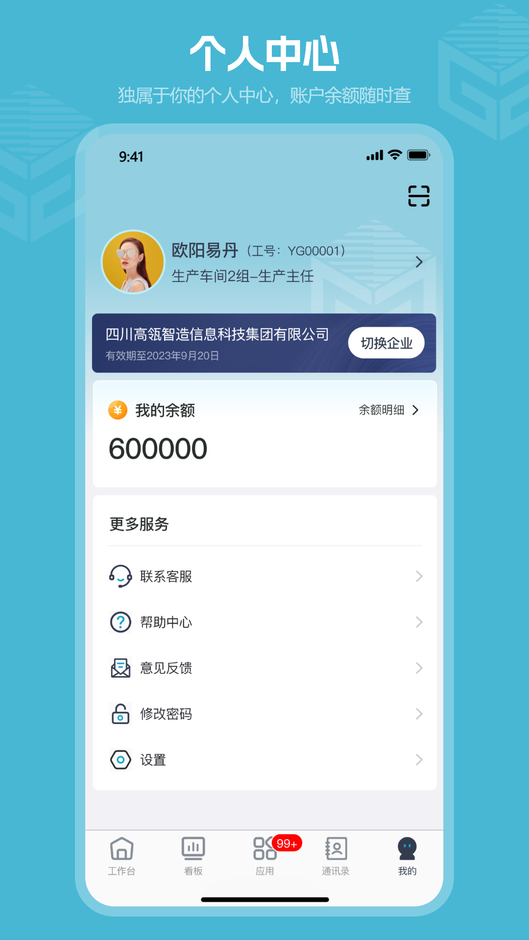 �������v1.0.0 �ٷ���