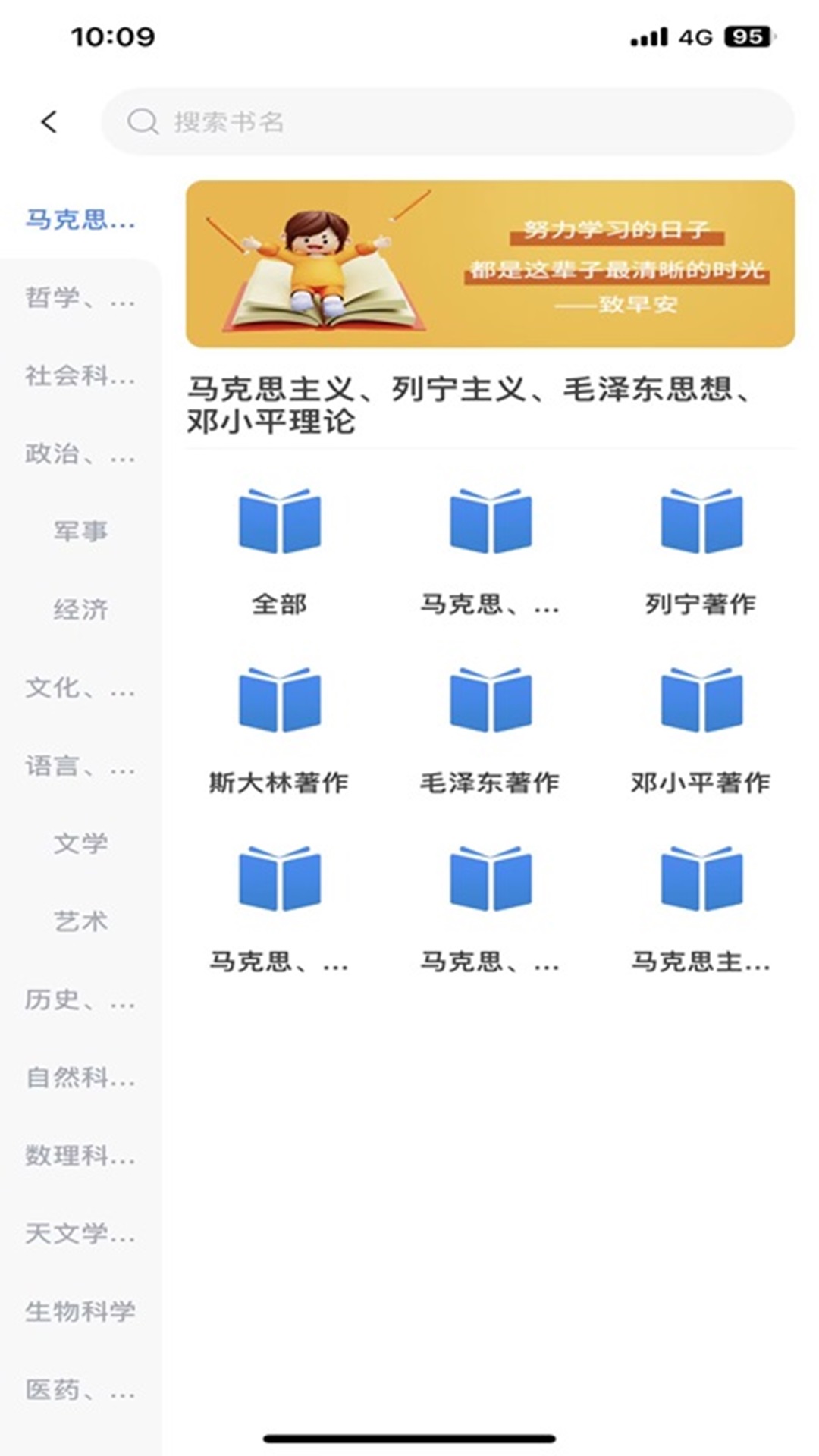 �N���Ķ�v1.1.5 ���°�